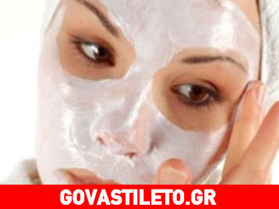 Μείωσε τις ουλές, τα σημάδια και τις δυσχρωμίες της ακμής